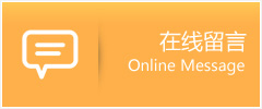 初壹助孕机构