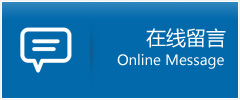 初壹助孕机构